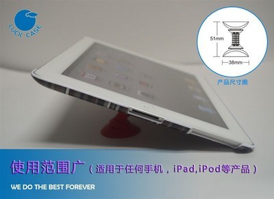 厂家直销 批发iphone4手机支架 床上懒人 手机双面 车载支架图片,厂家直销 批发iphone4手机支架 床上懒人 手机双面 车载支架图片大全,深圳市龙岗区华兴胜通讯设备商行-1-
