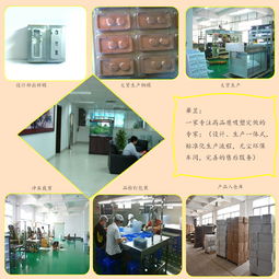 工厂直销 SFP光模块10个装防静电对折吸塑盒，现货供应