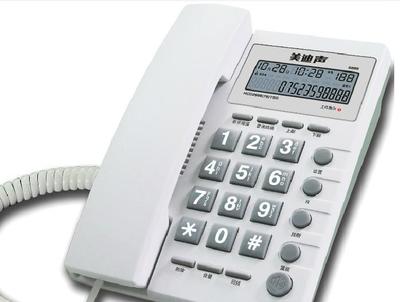 深圳市内免费配送办公用品批发 电话机、座机、来电显示、手提电话