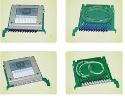慈溪市锐速通信设备厂通讯设备今日行情 价格走势、报价与图片概览