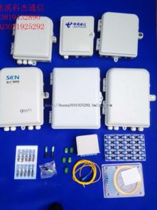 慈溪市科杰通信设备厂 专注通信设备生产与品牌发展