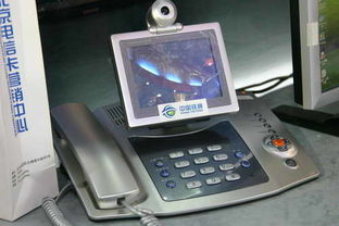 铁通全视通 2005年中国国际通信展上的通讯设备亮点